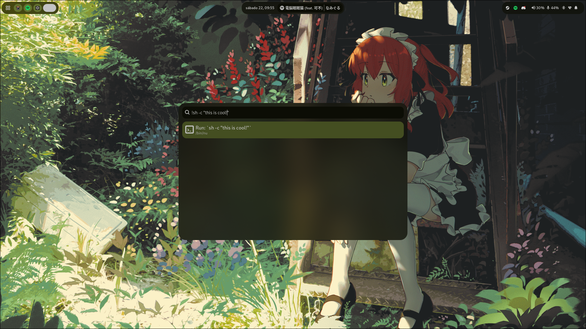 Control Center
